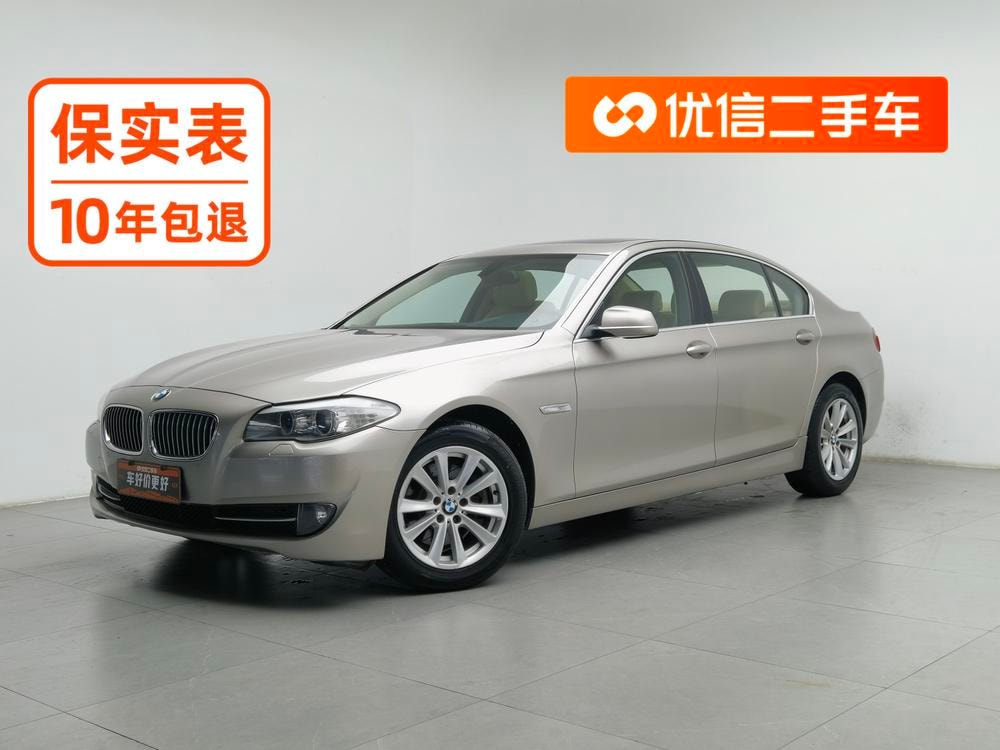 BMW 5-Series 2013 — фото автомобиля 1