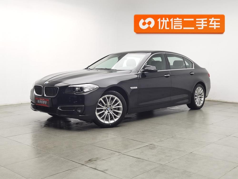 BMW 5-Series 2017 — фото автомобиля 1