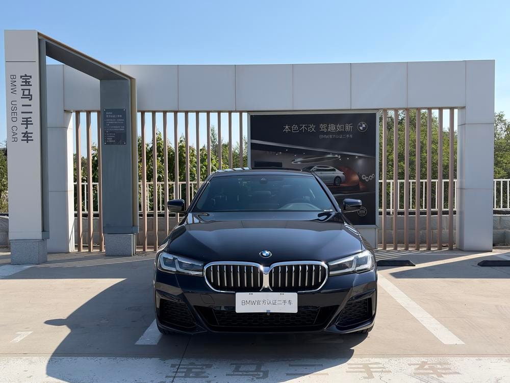 BMW 5-Series 2023 — фото автомобиля
