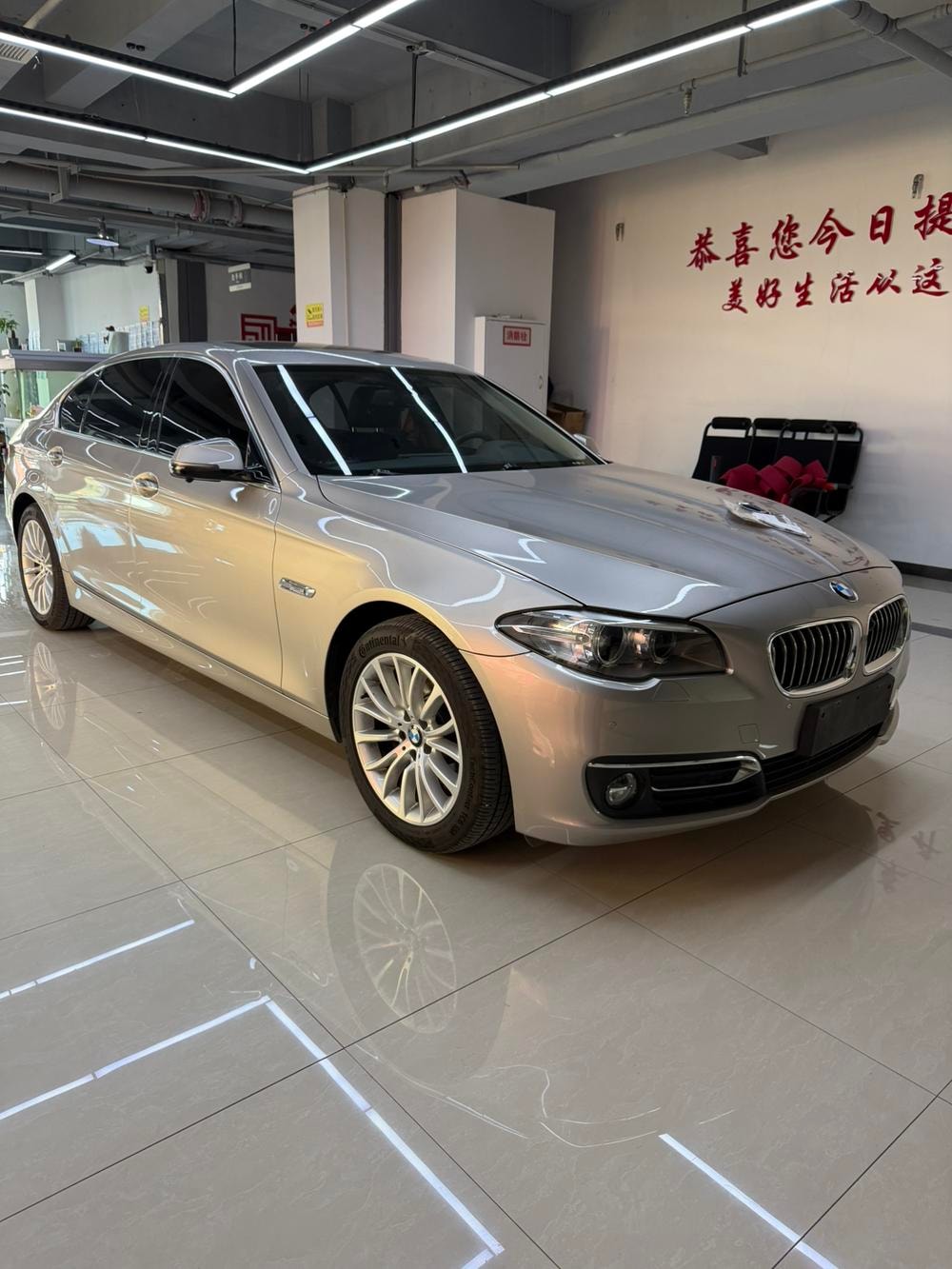 BMW 5-Series 2017 — фото автомобиля 1