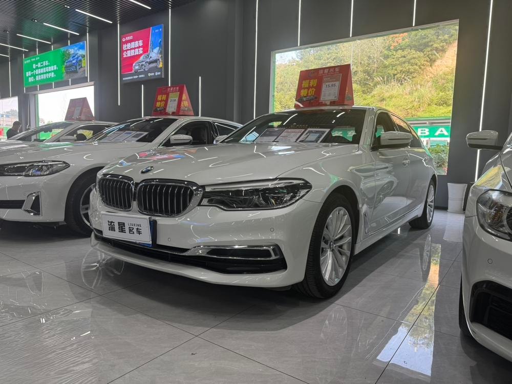 BMW 5-Series 2020 — фото автомобиля