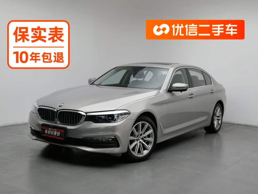BMW 5-Series 2018 — фото автомобиля 1