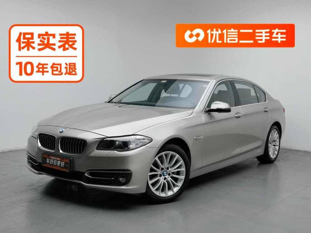 BMW 5-Series 2014 — фото автомобиля
