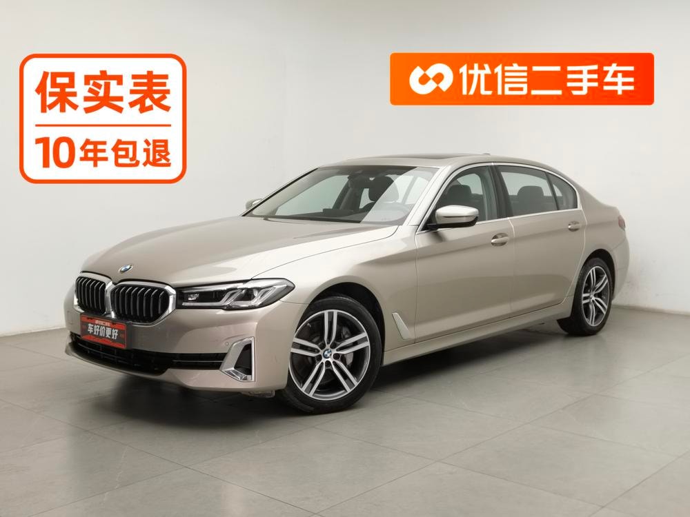 BMW 5-Series 2022 — фото автомобиля 1