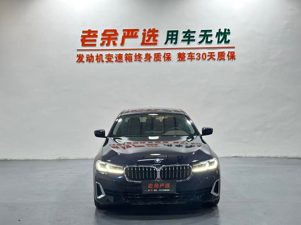 BMW 5-Series 2021 — фото автомобиля 1