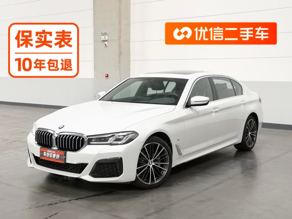 BMW 5-Series 2021 — фото автомобиля