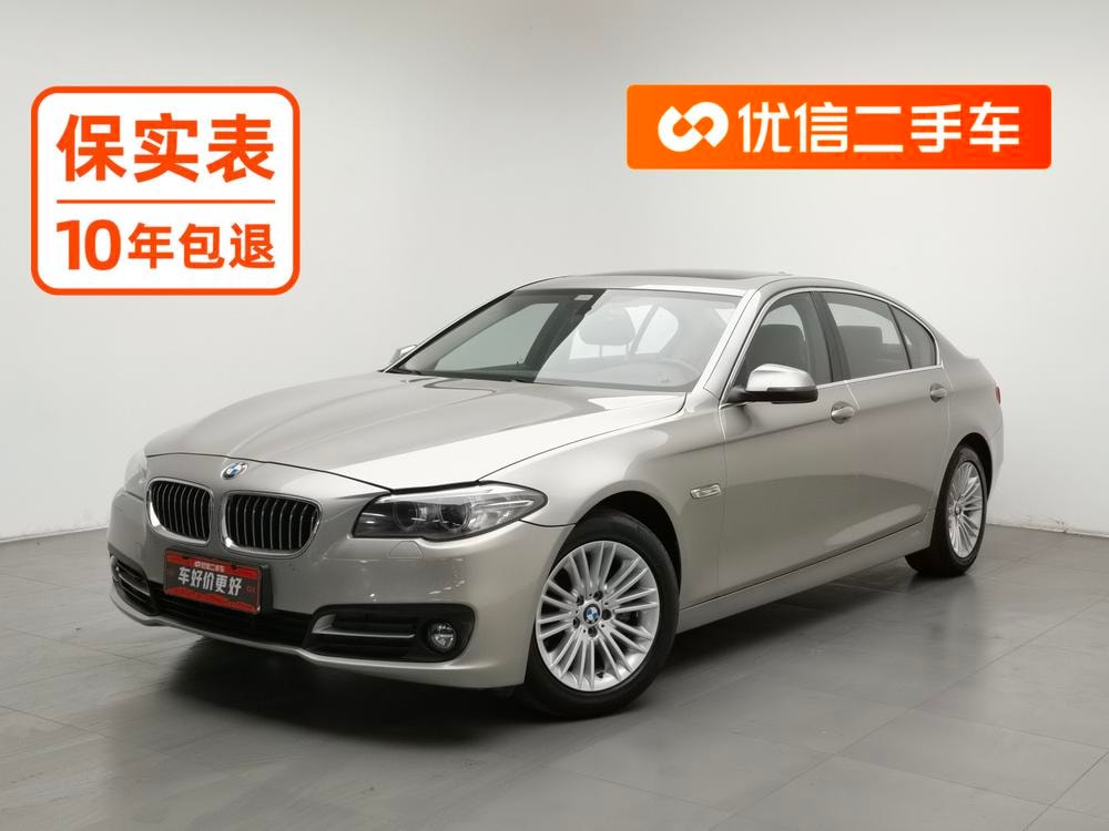 BMW 5-Series 2014 — фото автомобиля