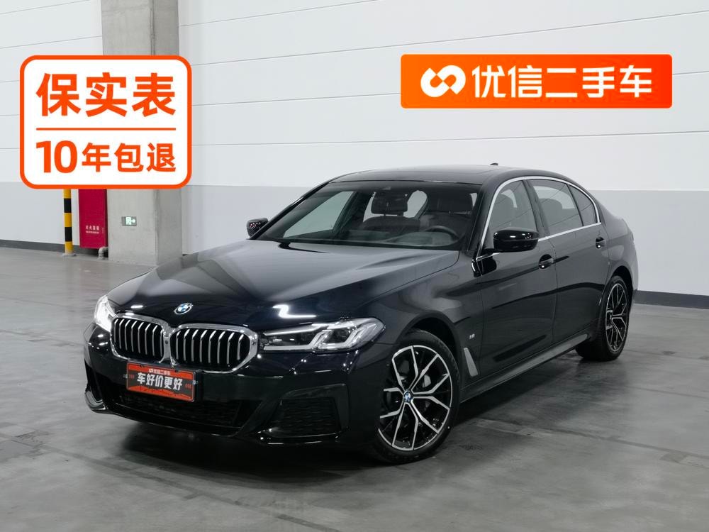 BMW 5-Series 2023 — фото автомобиля