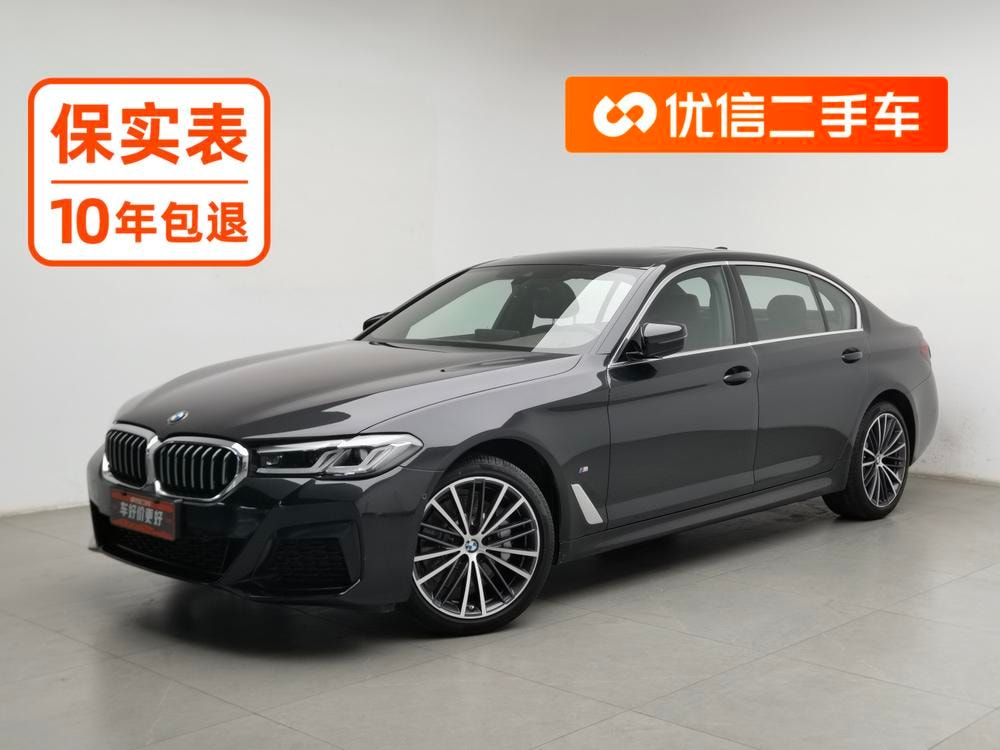 BMW 5-Series 2023 — фото автомобиля