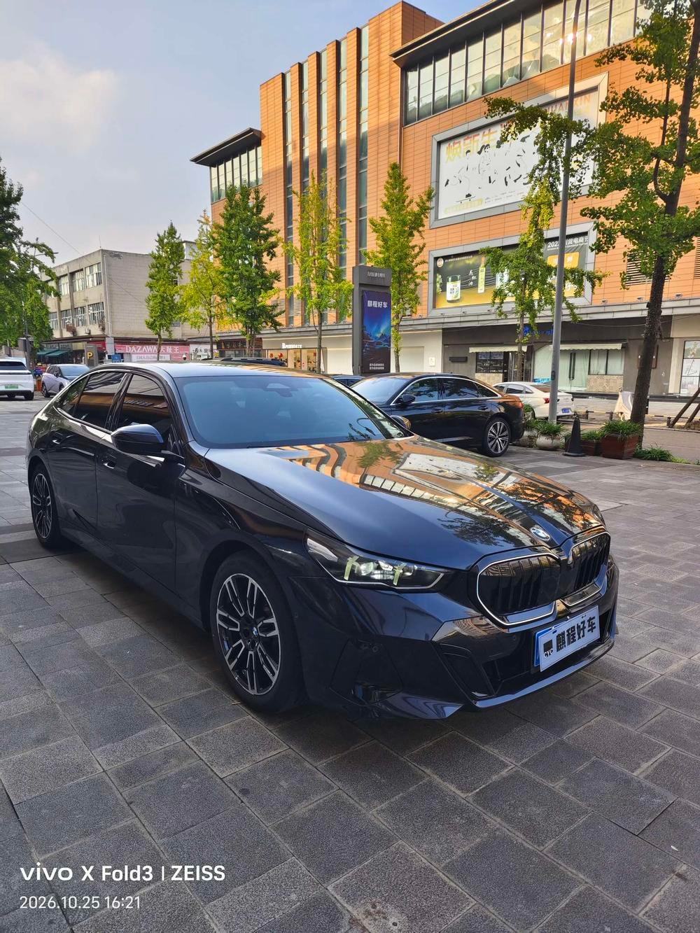 BMW 5-Series 2025 — фото автомобиля
