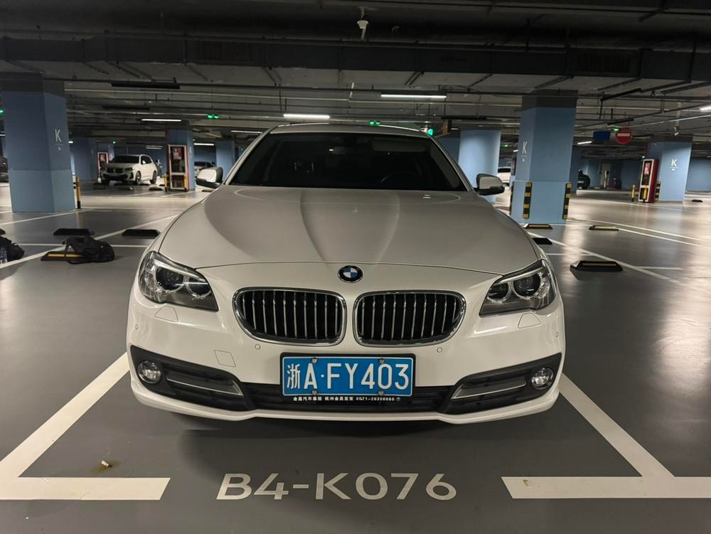 BMW 5-Series 2017 — фото автомобиля
