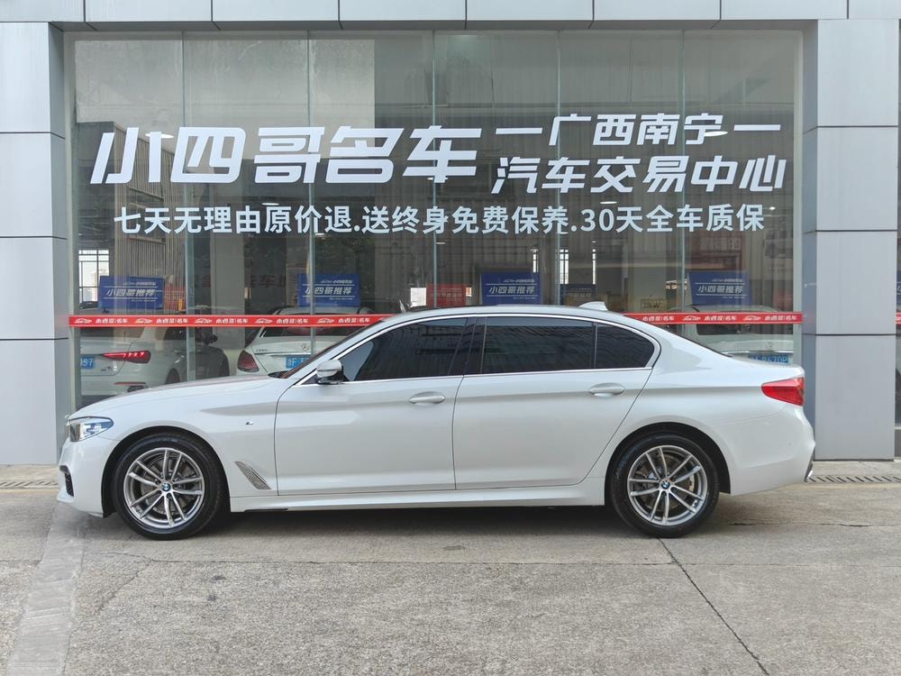 BMW 5-Series 2020 — фото автомобиля