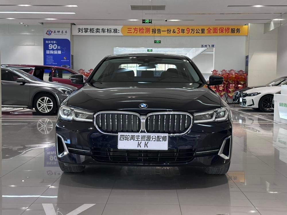 BMW 5-Series 2022 — фото автомобиля