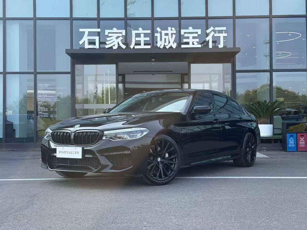 BMW 5-Series PHEV 2020 — фото автомобиля 1