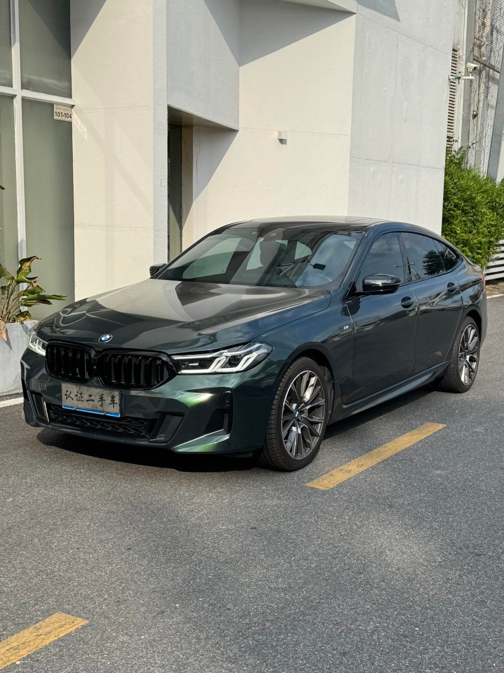 BMW 6-Series GT 2021 — фото автомобиля