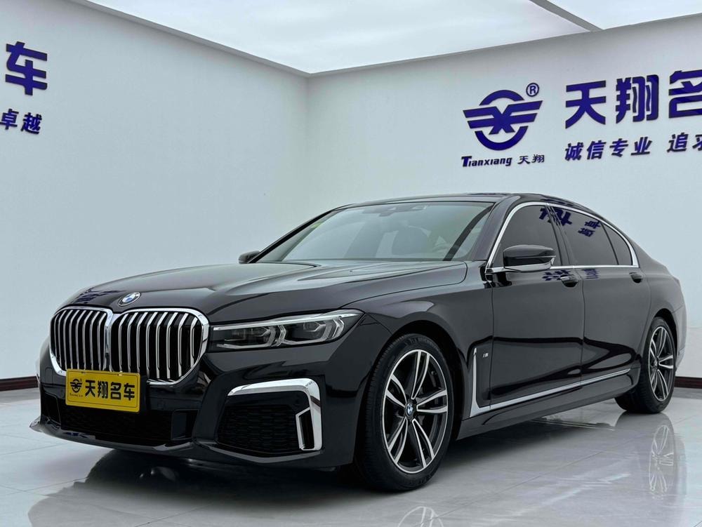 BMW 7-Series 2021 — фото автомобиля