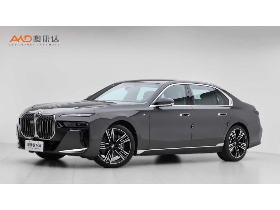 BMW 7-Series 2023 — фото автомобиля
