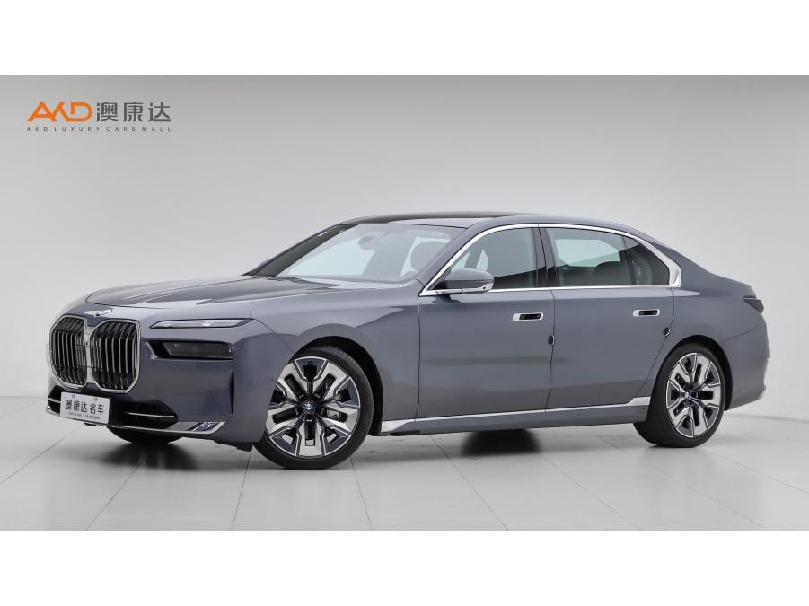 BMW 7-Series 2023 — фото автомобиля