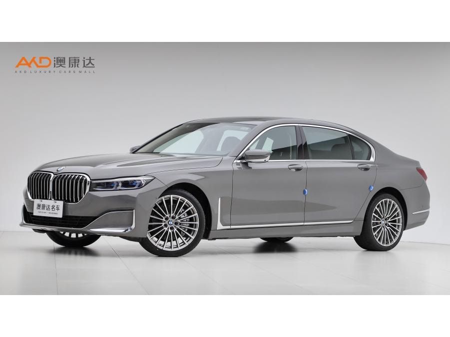 BMW 7-Series 2021 — фото автомобиля