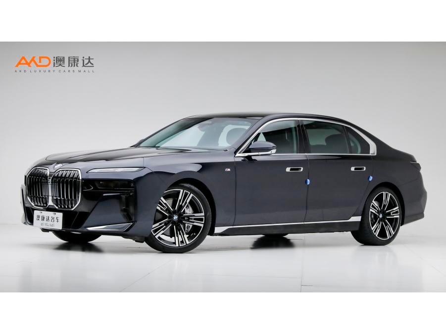 BMW 7-Series 2023 — фото автомобиля