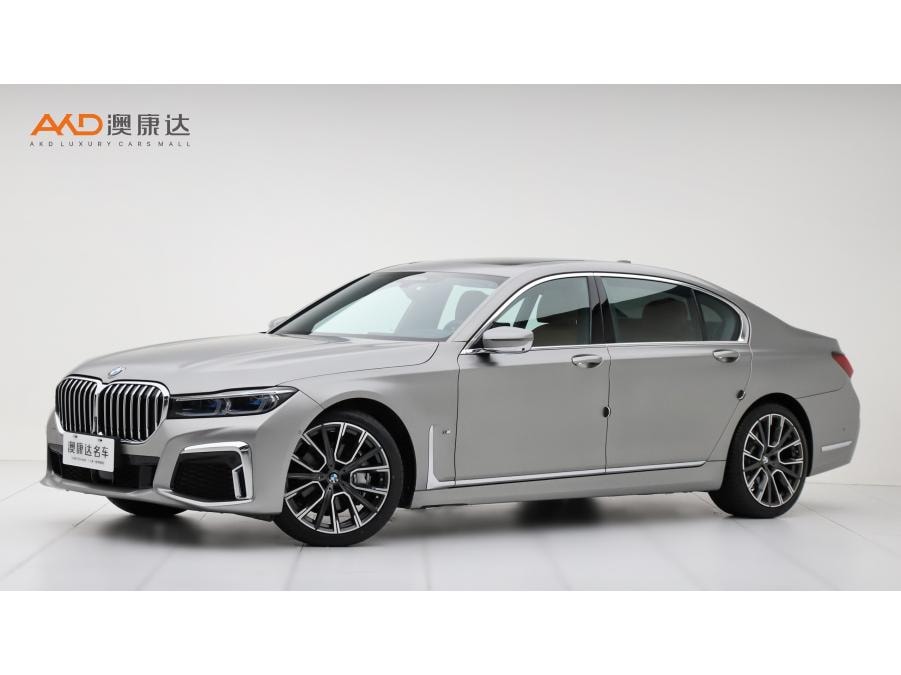 BMW 7-Series 2022 — фото автомобиля 1