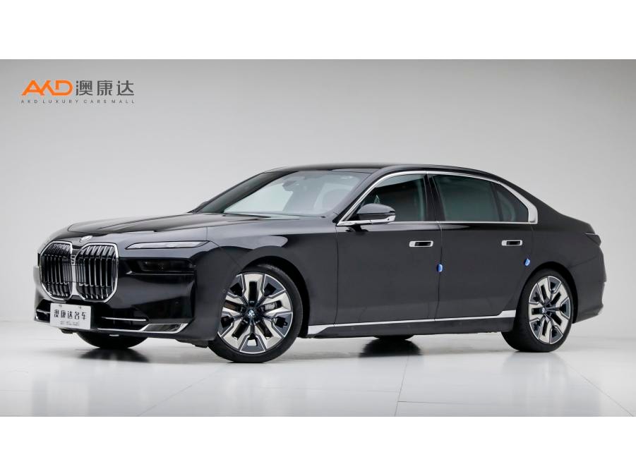 BMW 7-Series 2023 — фото автомобиля 1