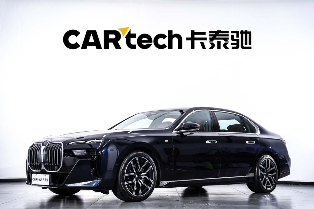 BMW 7-Series 2023 — фото автомобиля