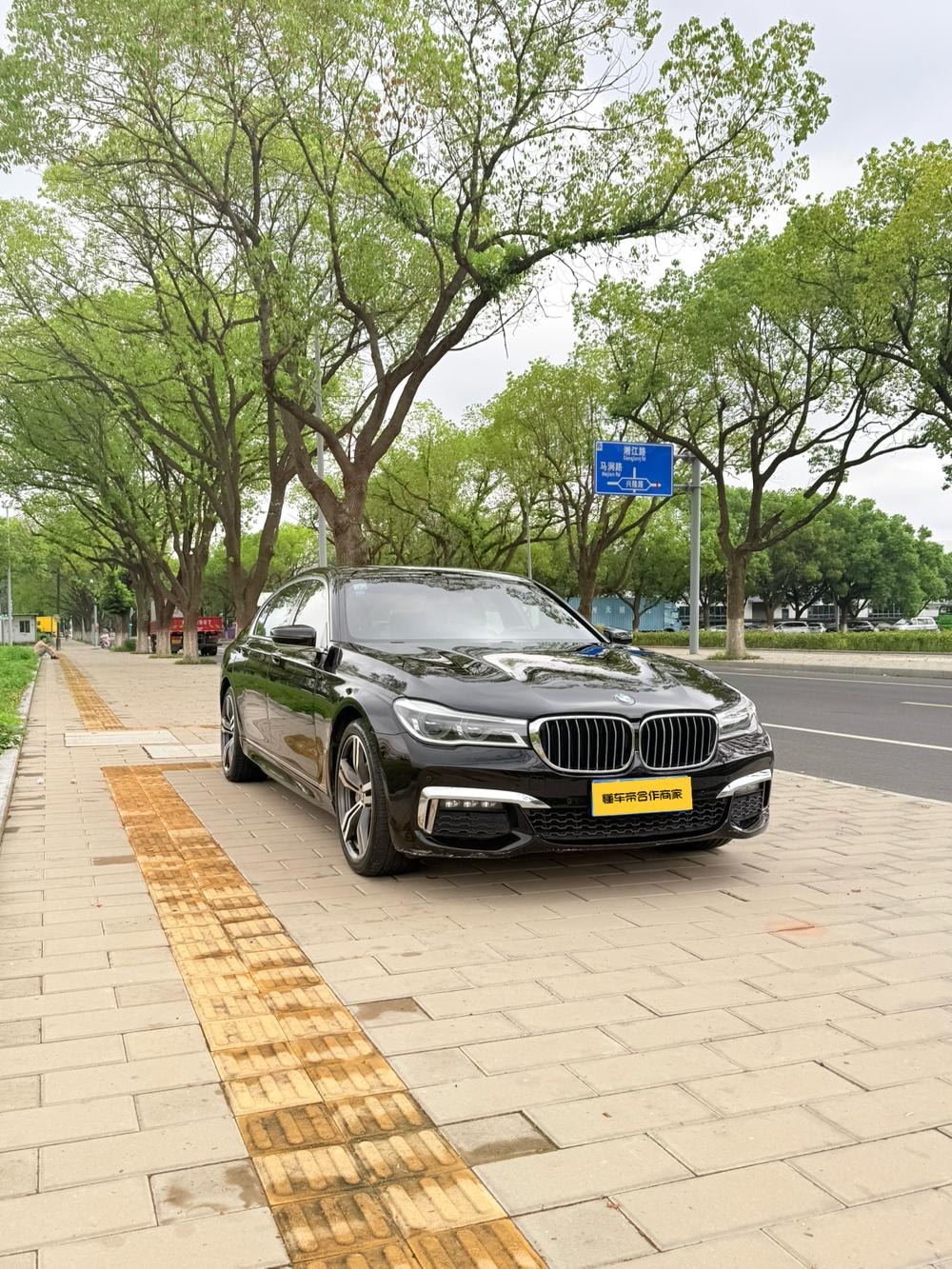 BMW 7-Series 2018 — фото автомобиля 1