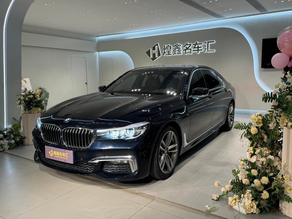 BMW 7-Series 2018 — фото автомобиля 1
