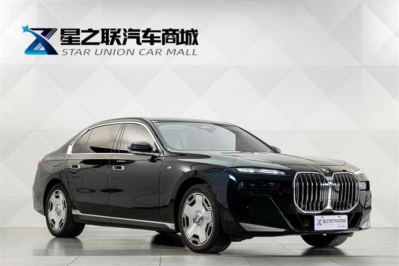 BMW 7-Series 2023 — фото автомобиля