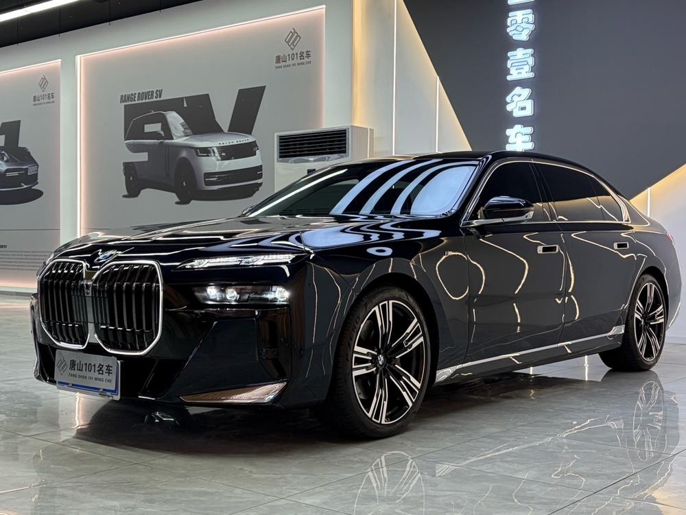 BMW 7-Series 2023 — фото автомобиля