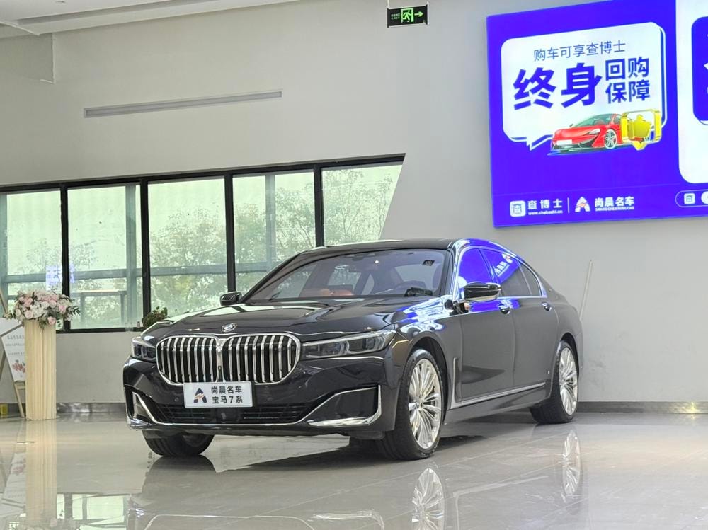 BMW 7-Series 2017 — фото автомобиля