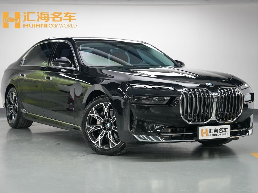 BMW 7-Series 2023 — фото автомобиля