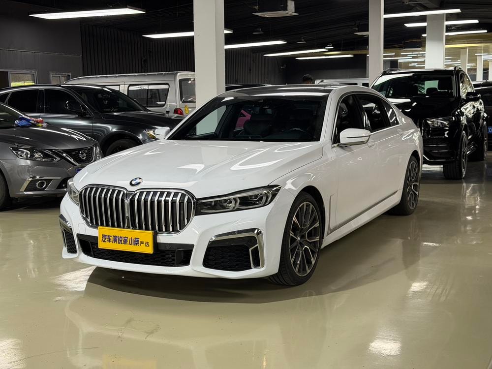 BMW 7-Series 2021 — фото автомобиля 1