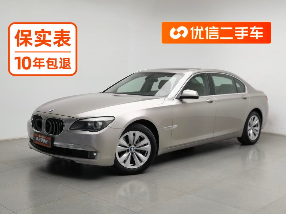 BMW 7-Series 2011 — фото автомобиля 1