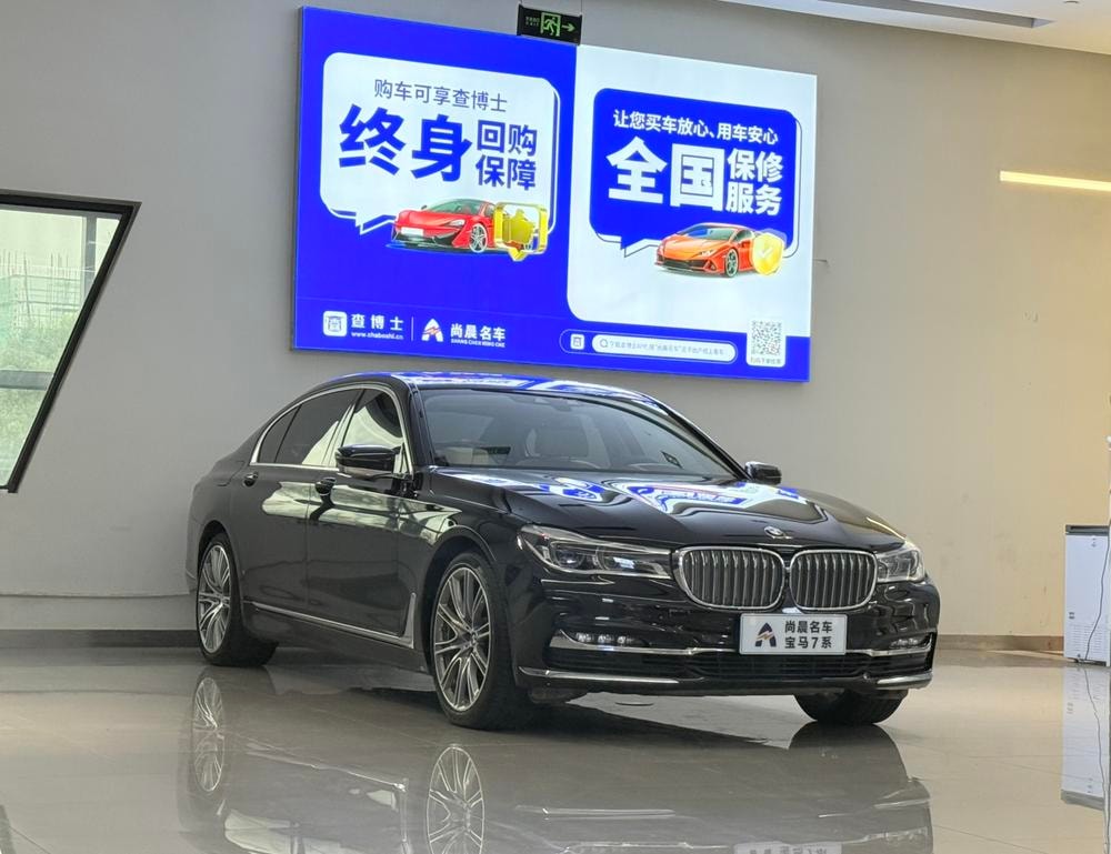 BMW 7-Series 2018 — фото автомобиля