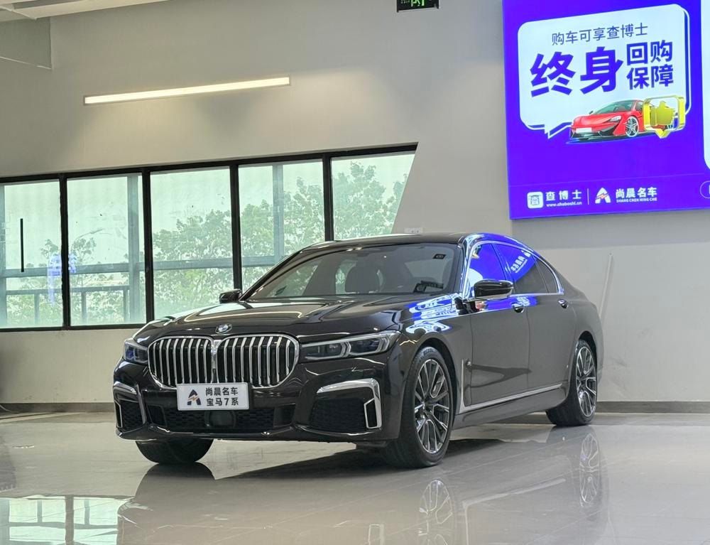 BMW 7-Series 2019 — фото автомобиля