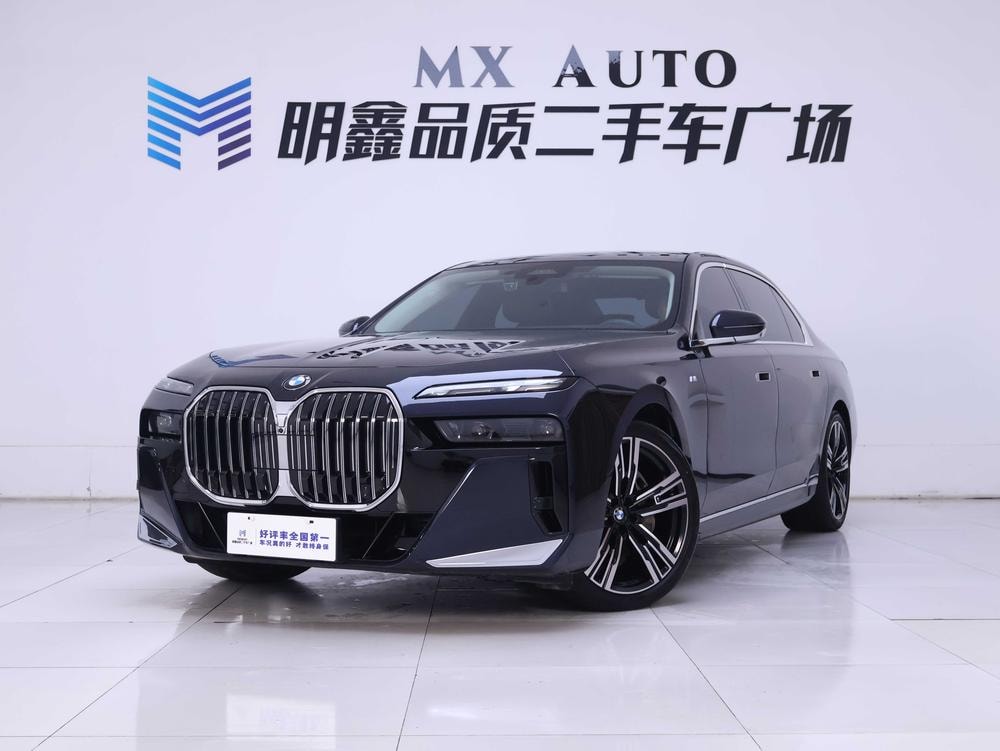 BMW 7-Series 2023 — фото автомобиля