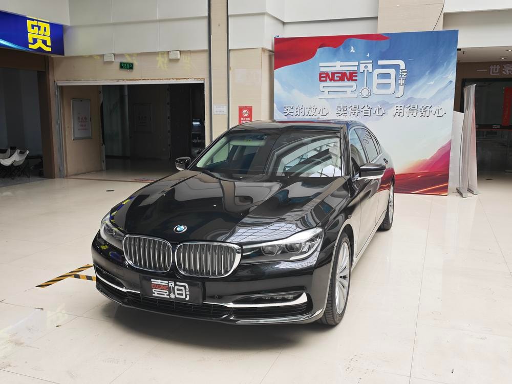 BMW 7-Series 2018 — фото автомобиля
