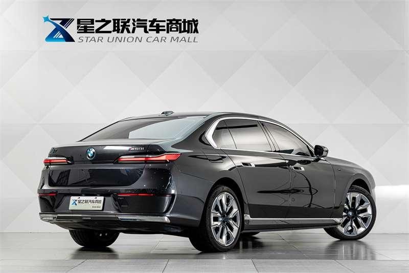 BMW i7 2023 — фото автомобиля