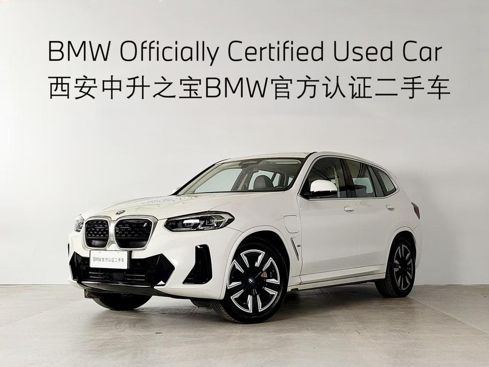 BMW iX3 2023 — фото автомобиля