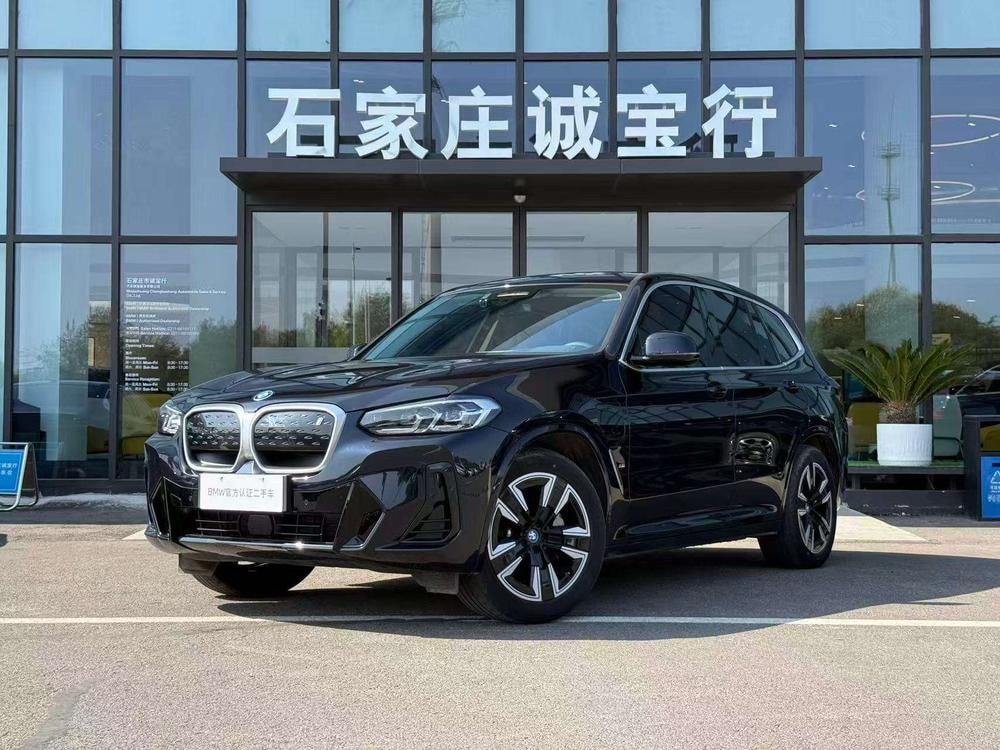 BMW iX3 2024 — фото автомобиля