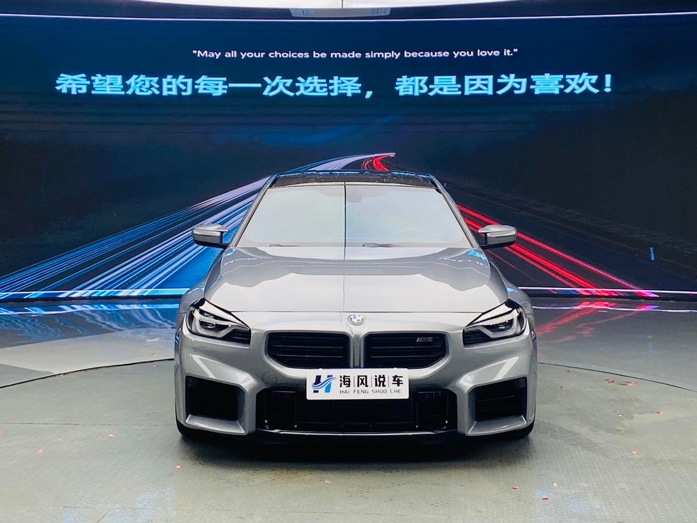 BMW M2 2024 — фото автомобиля 1