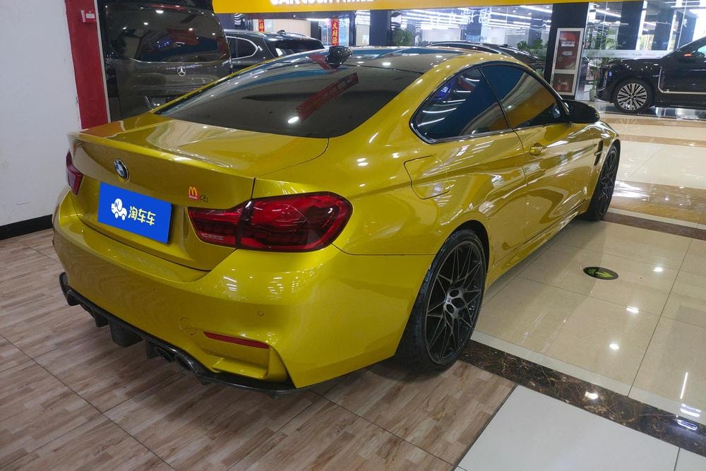 Миниатюра 3