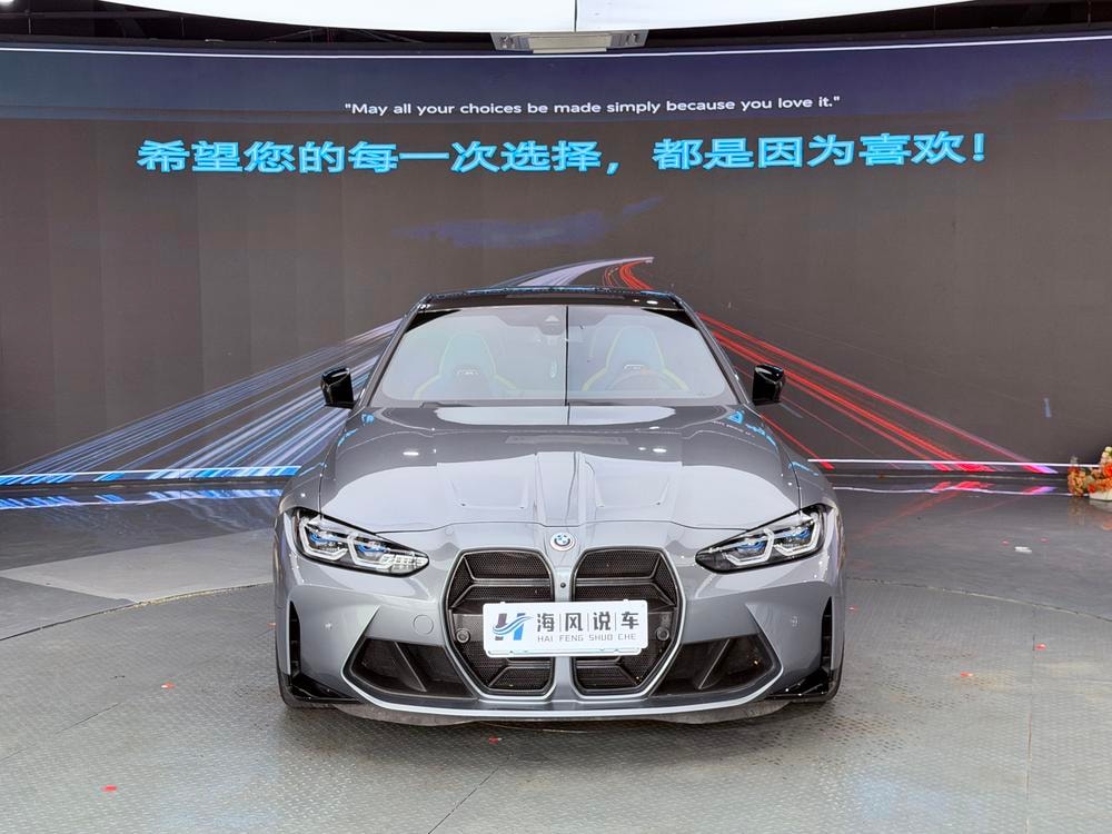 BMW M4 2023 — фото автомобиля 1
