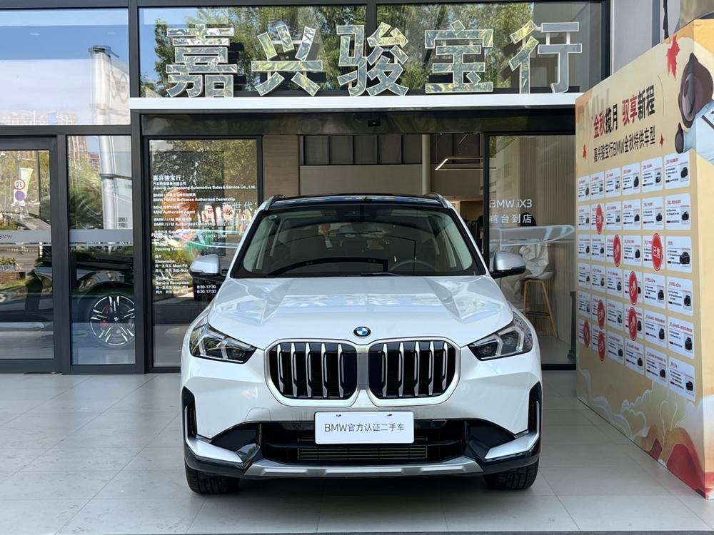 BMW X1 2023 — фото автомобиля 1