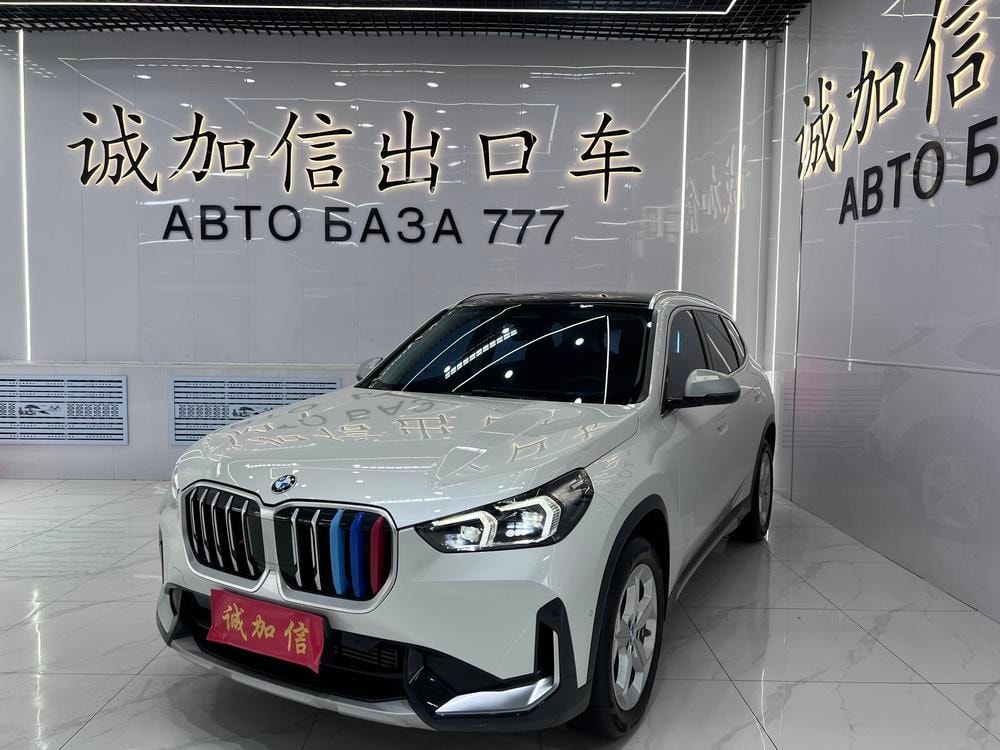 BMW X1 2023 — фото автомобиля 1