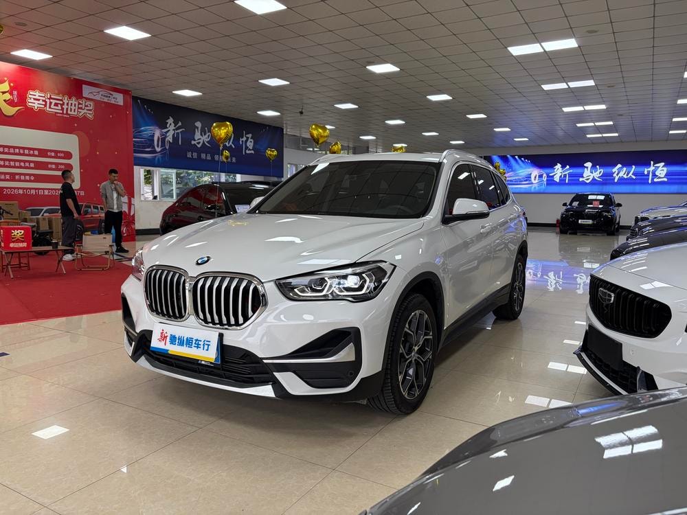 BMW X1 2022 — фото автомобиля 1
