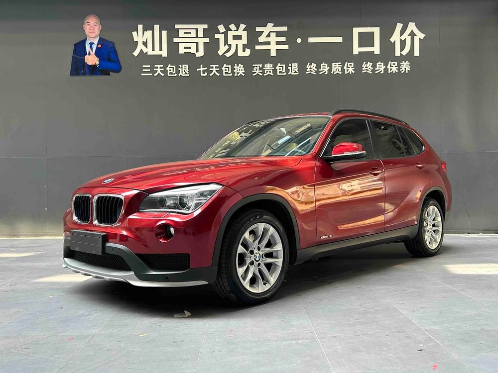 BMW X1 2014 — фото автомобиля