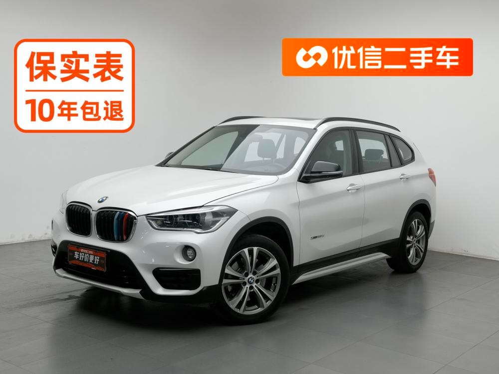 BMW X1 2018 — фото автомобиля